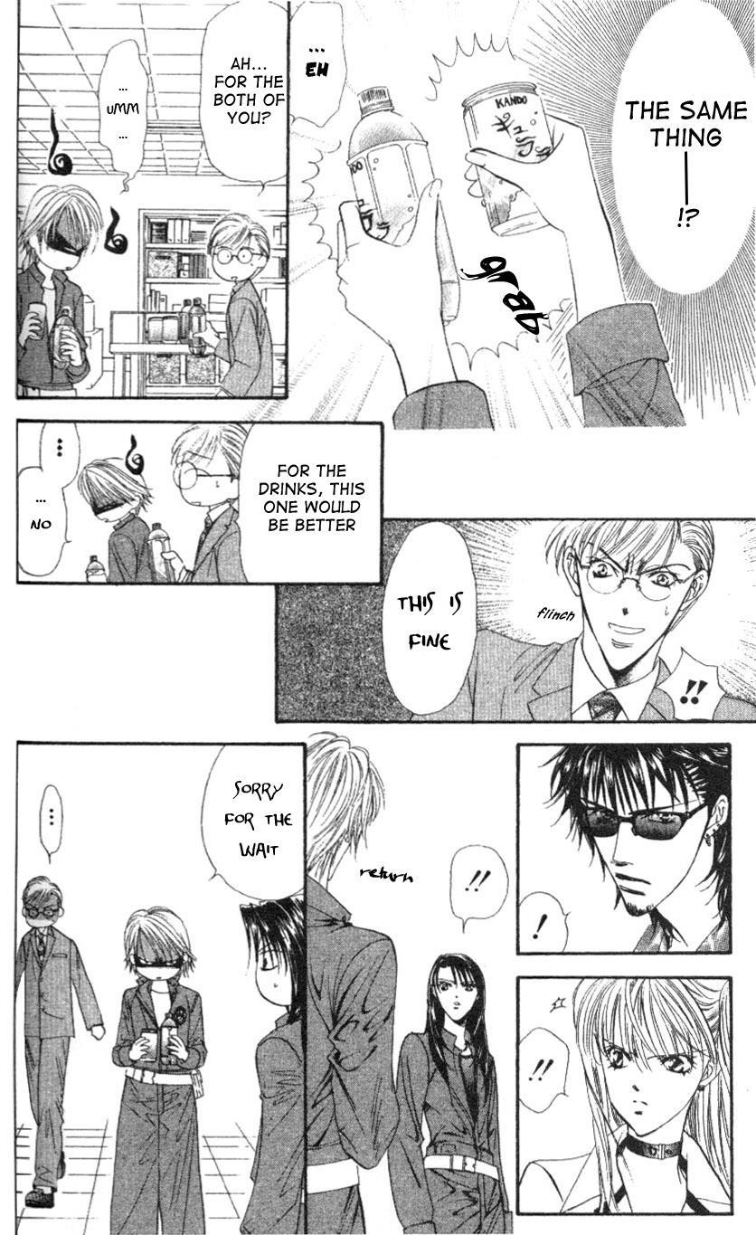 Skip Beat! Chapter 29 page 8 - Chapter 29: The Reason for Her Smile