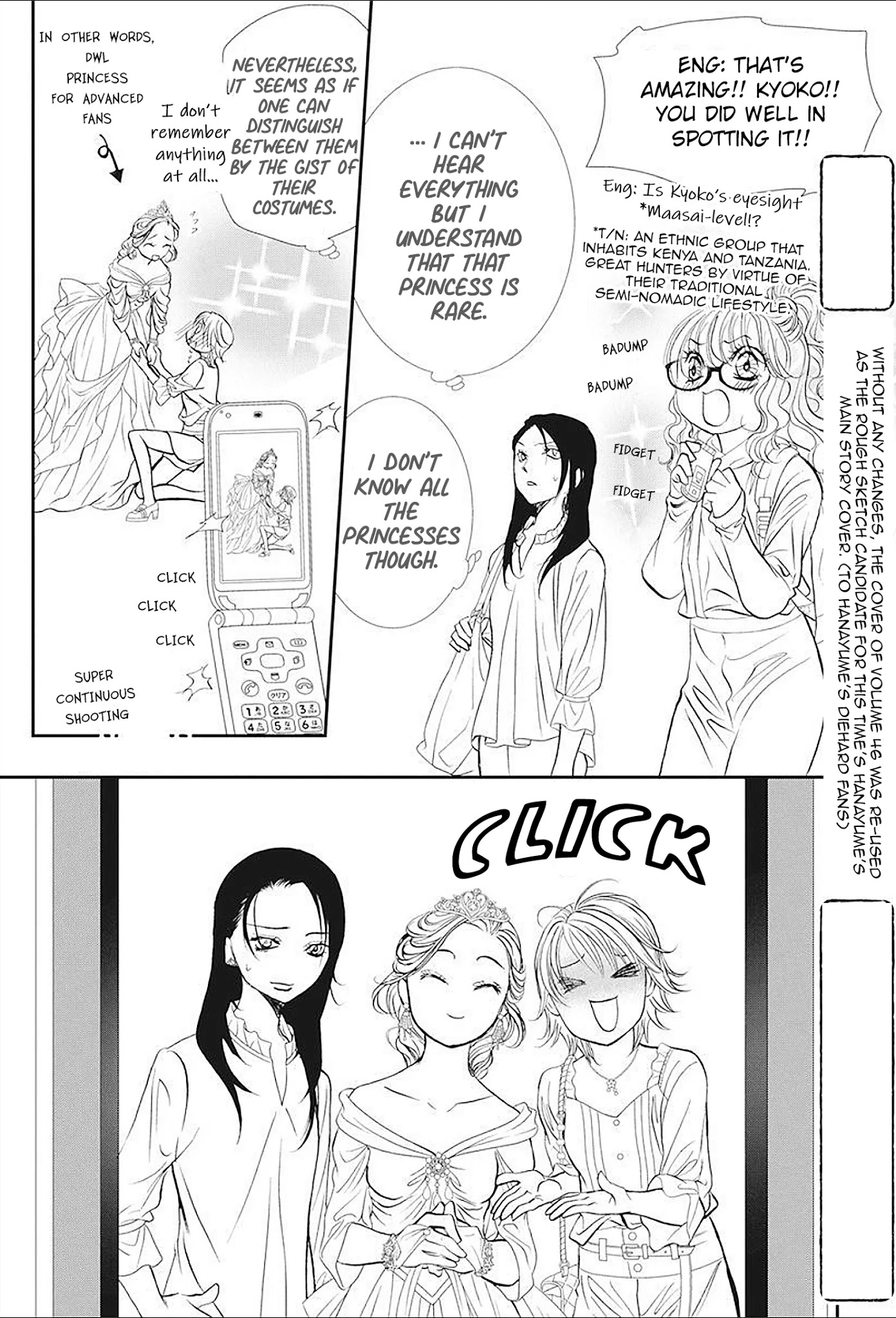Skip Beat! Chapter 290 page 12 - Chapter 290: Route Kingdom