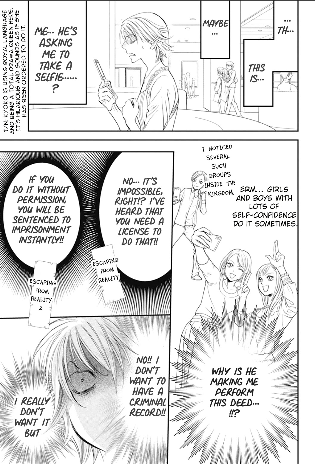 Skip Beat! Chapter 290 page 3 - Chapter 290: Route Kingdom