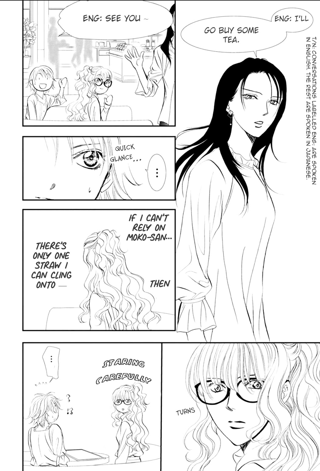 Skip Beat! Chapter 290 page 6 - Chapter 290: Route Kingdom