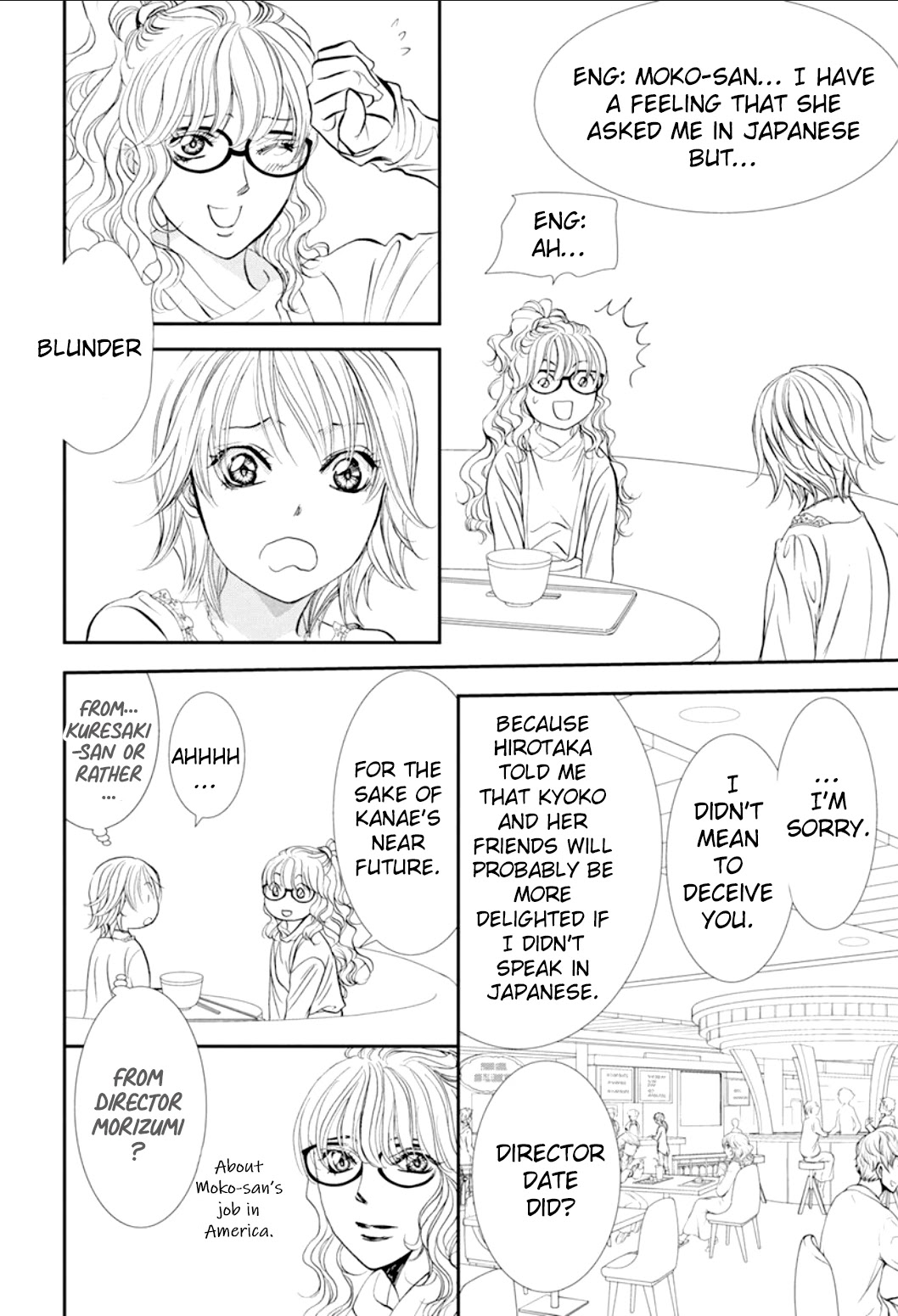 Skip Beat! Chapter 290 page 8 - Chapter 290: Route Kingdom