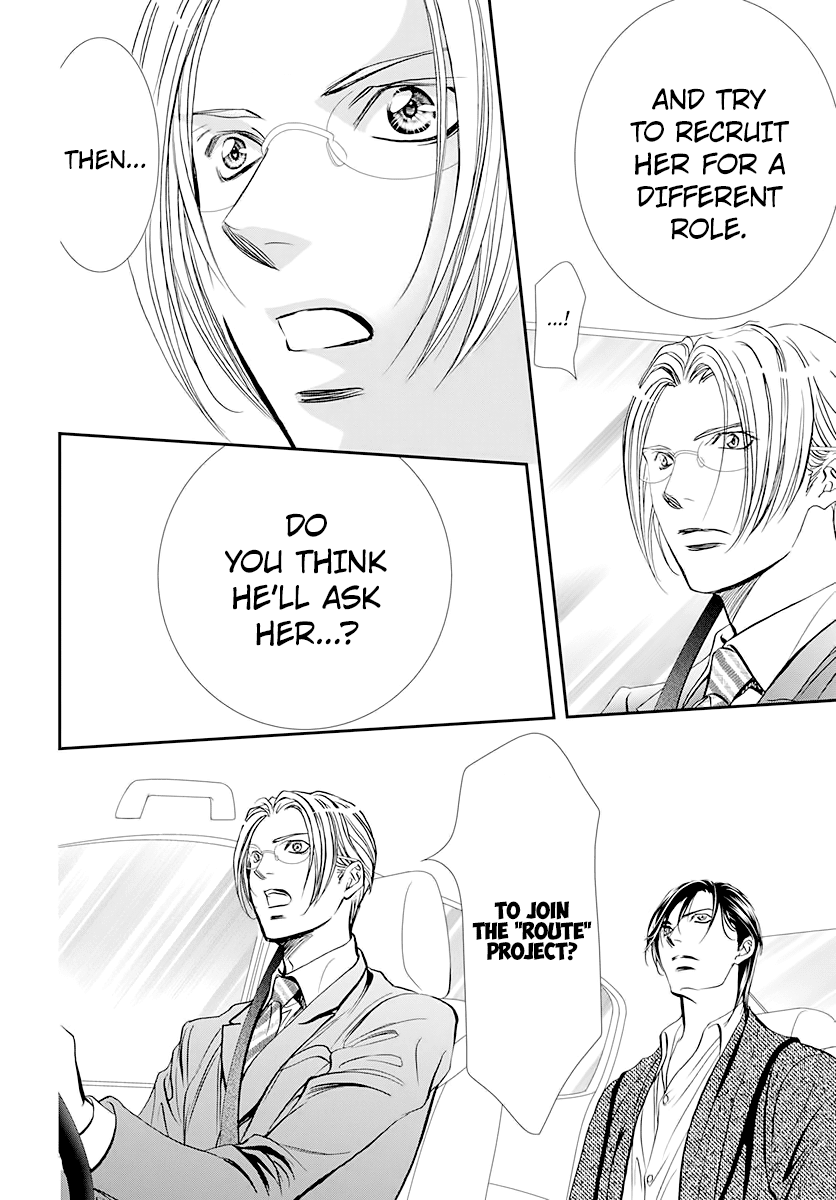 Skip Beat! Chapter 291 page 10 - Chapter 291: Route Kingdom