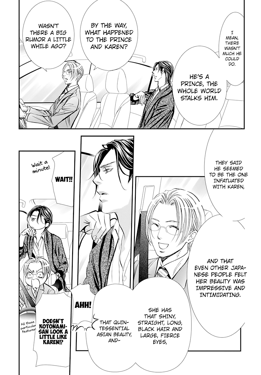 Skip Beat! Chapter 291 page 12 - Chapter 291: Route Kingdom