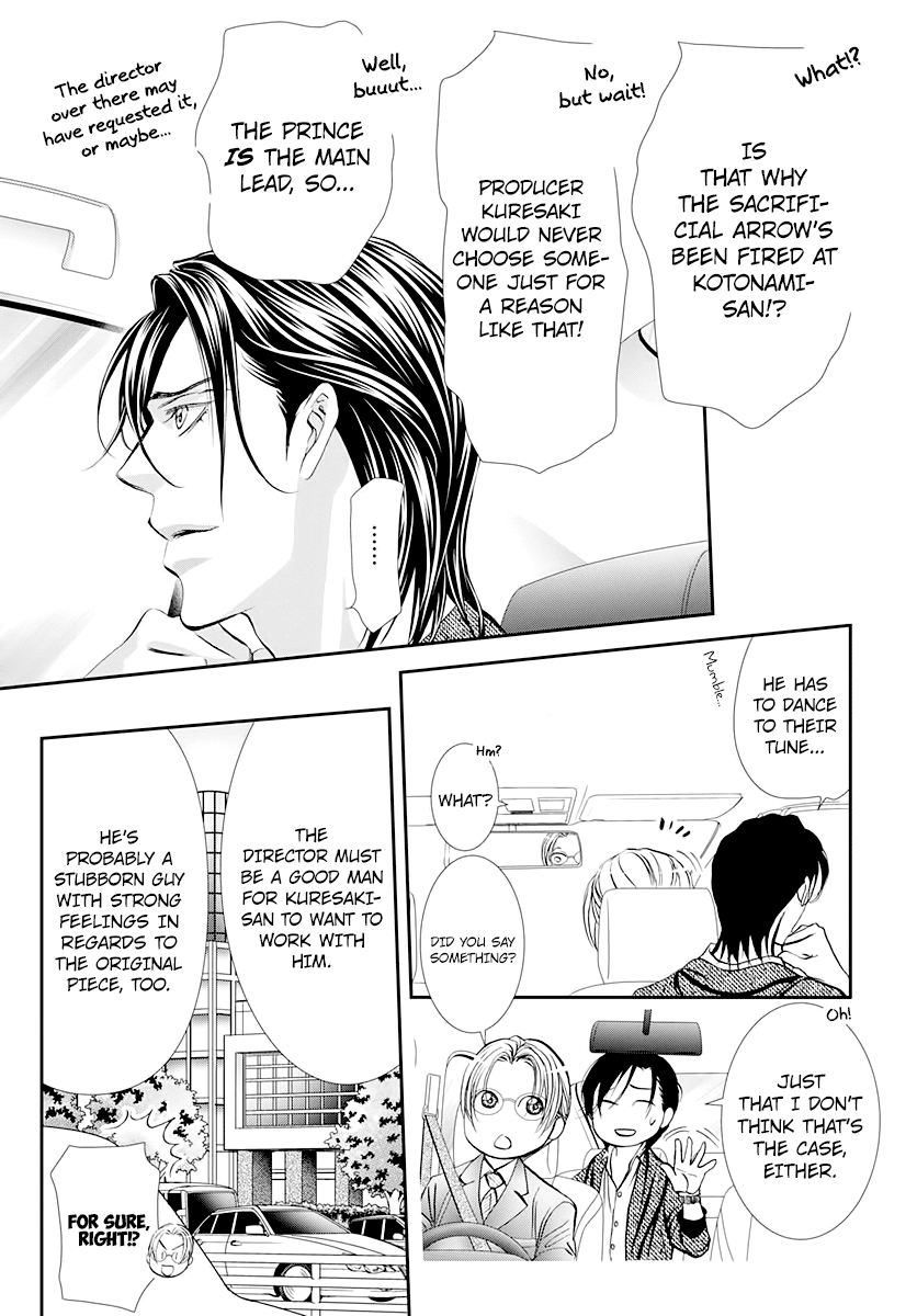 Skip Beat! Chapter 291 page 13 - Chapter 291: Route Kingdom