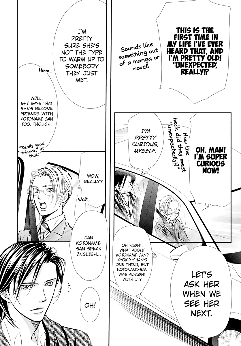 Skip Beat! Chapter 291 page 8 - Chapter 291: Route Kingdom