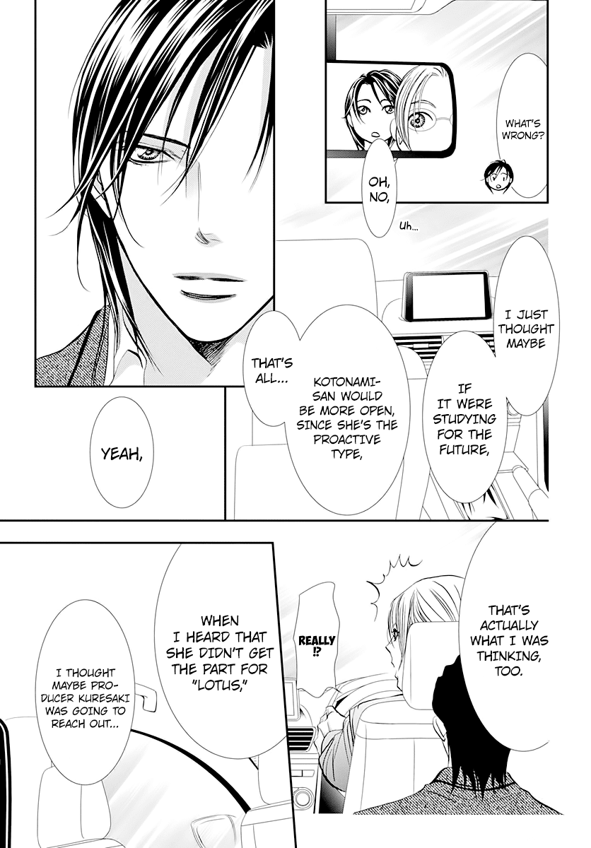 Skip Beat! Chapter 291 page 9 - Chapter 291: Route Kingdom