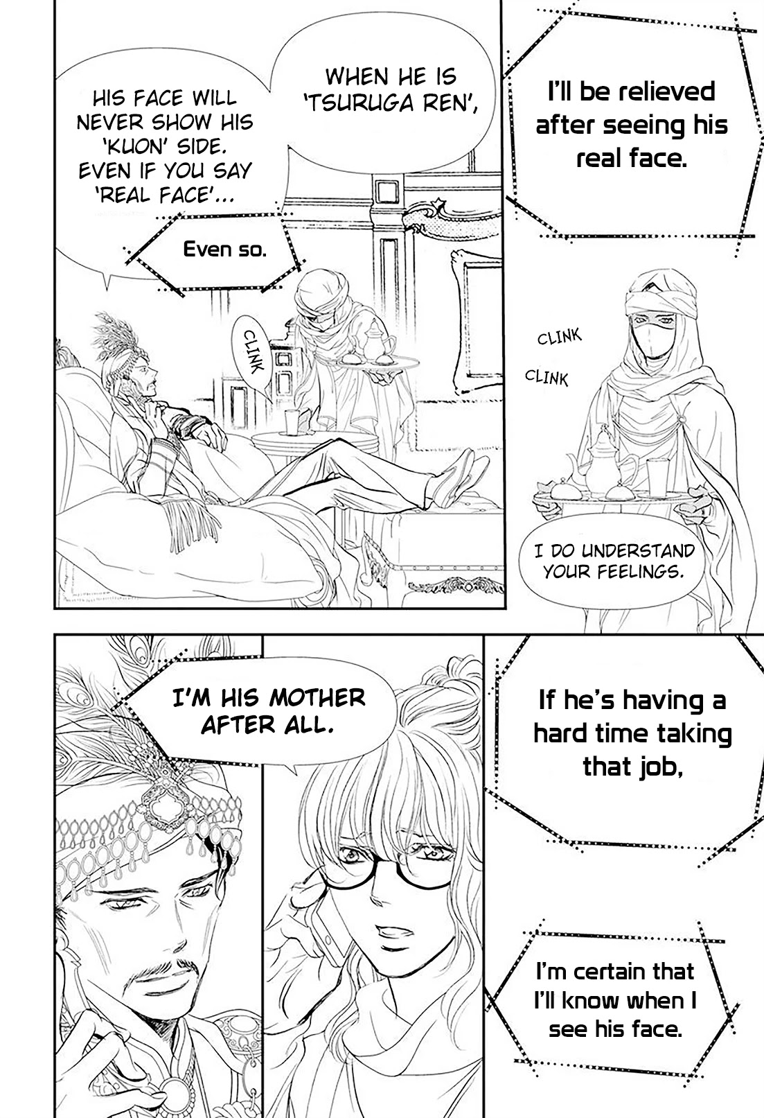 Skip Beat! Chapter 292 page 10 - Chapter 292: Route Kingdom