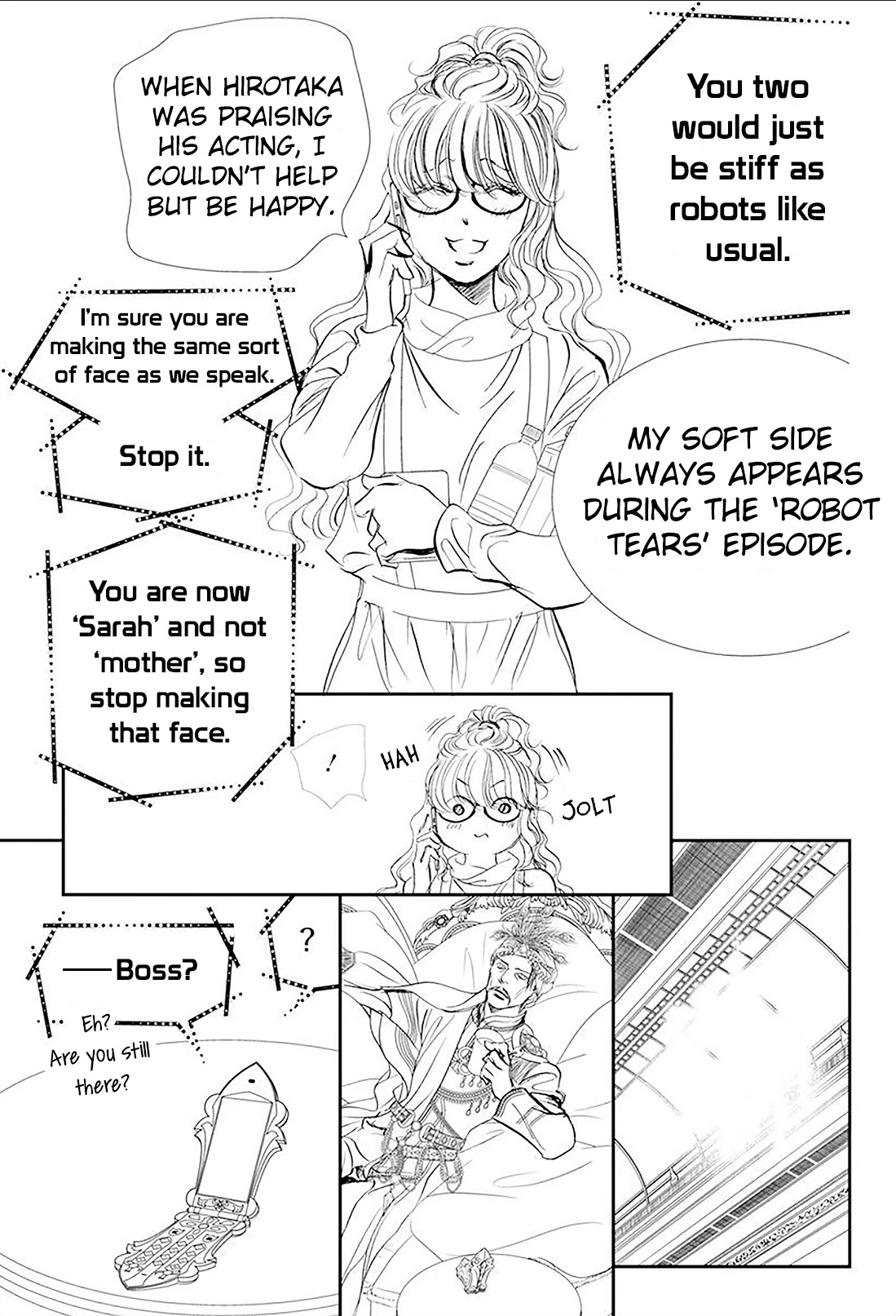 Skip Beat! Chapter 292 page 15 - Chapter 292: Route Kingdom