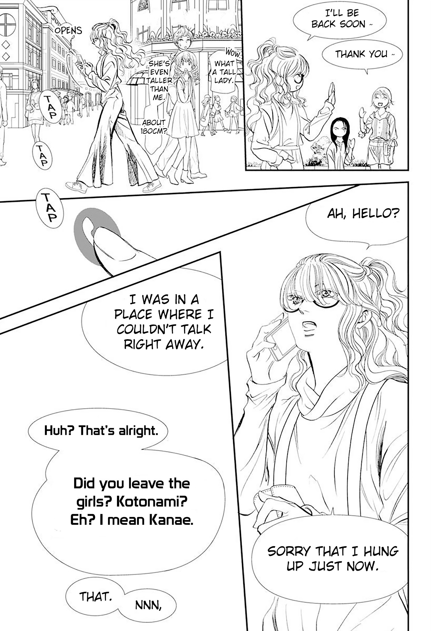 Skip Beat! Chapter 292 page 5 - Chapter 292: Route Kingdom