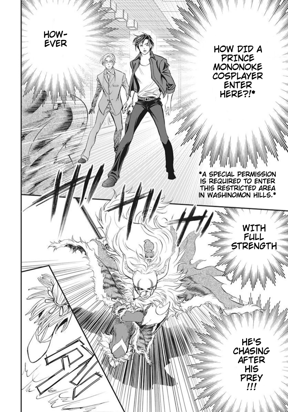 Skip Beat! Chapter 293 page 14 - Chapter 293
