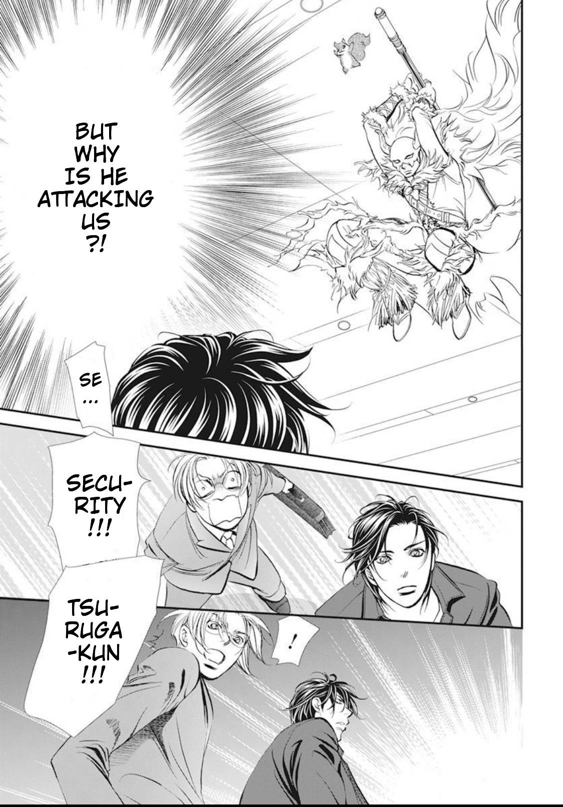 Skip Beat! Chapter 293 page 15 - Chapter 293