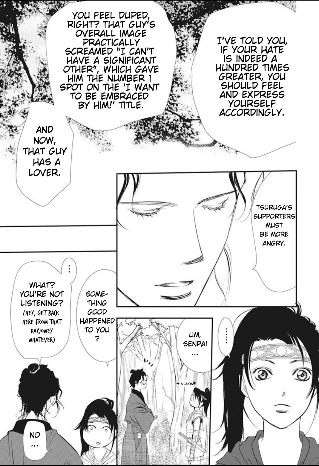 Skip Beat! Chapter 294 page 13 - Chapter 294