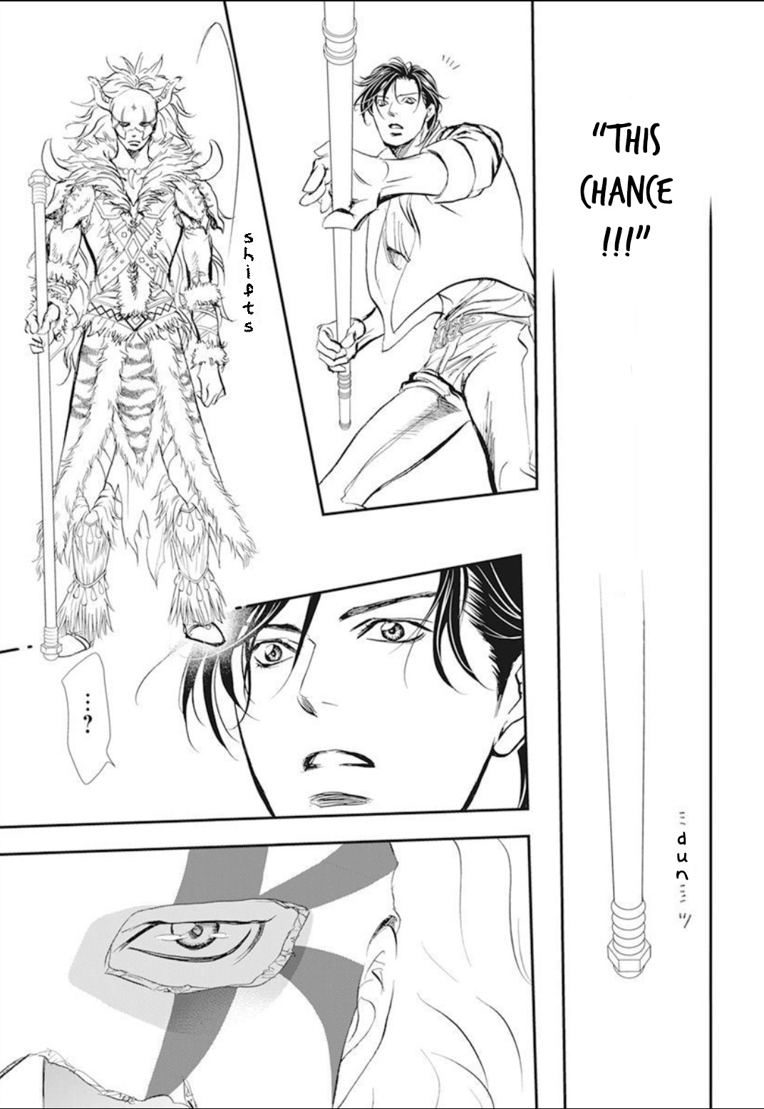 Skip Beat! Chapter 294 page 17 - Chapter 294