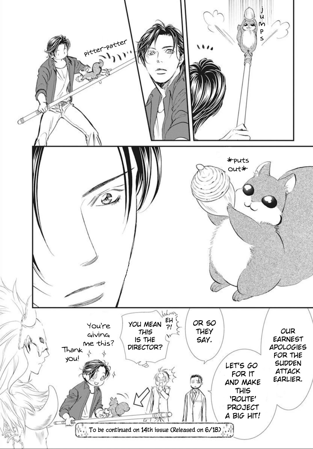 Skip Beat! Chapter 294 page 18 - Chapter 294