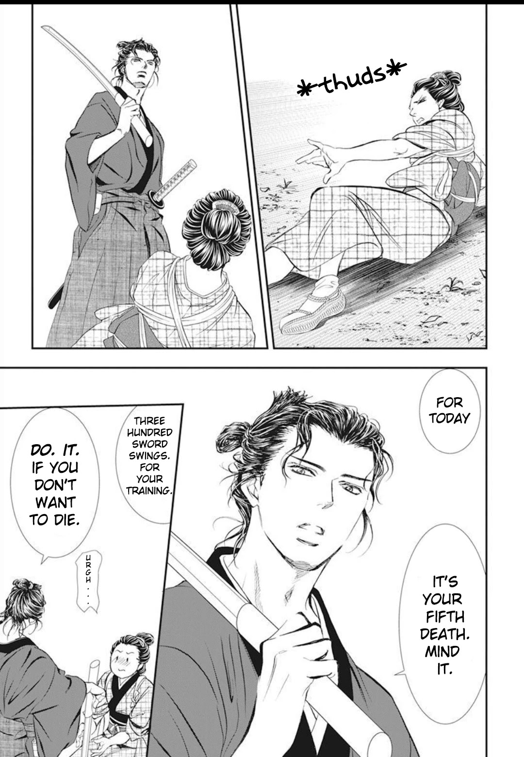 Skip Beat! Chapter 294 page 7 - Chapter 294