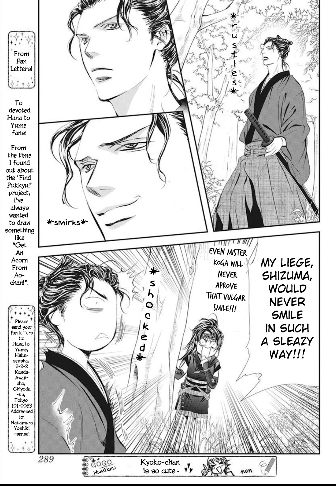 Skip Beat! Chapter 294 page 9 - Chapter 294