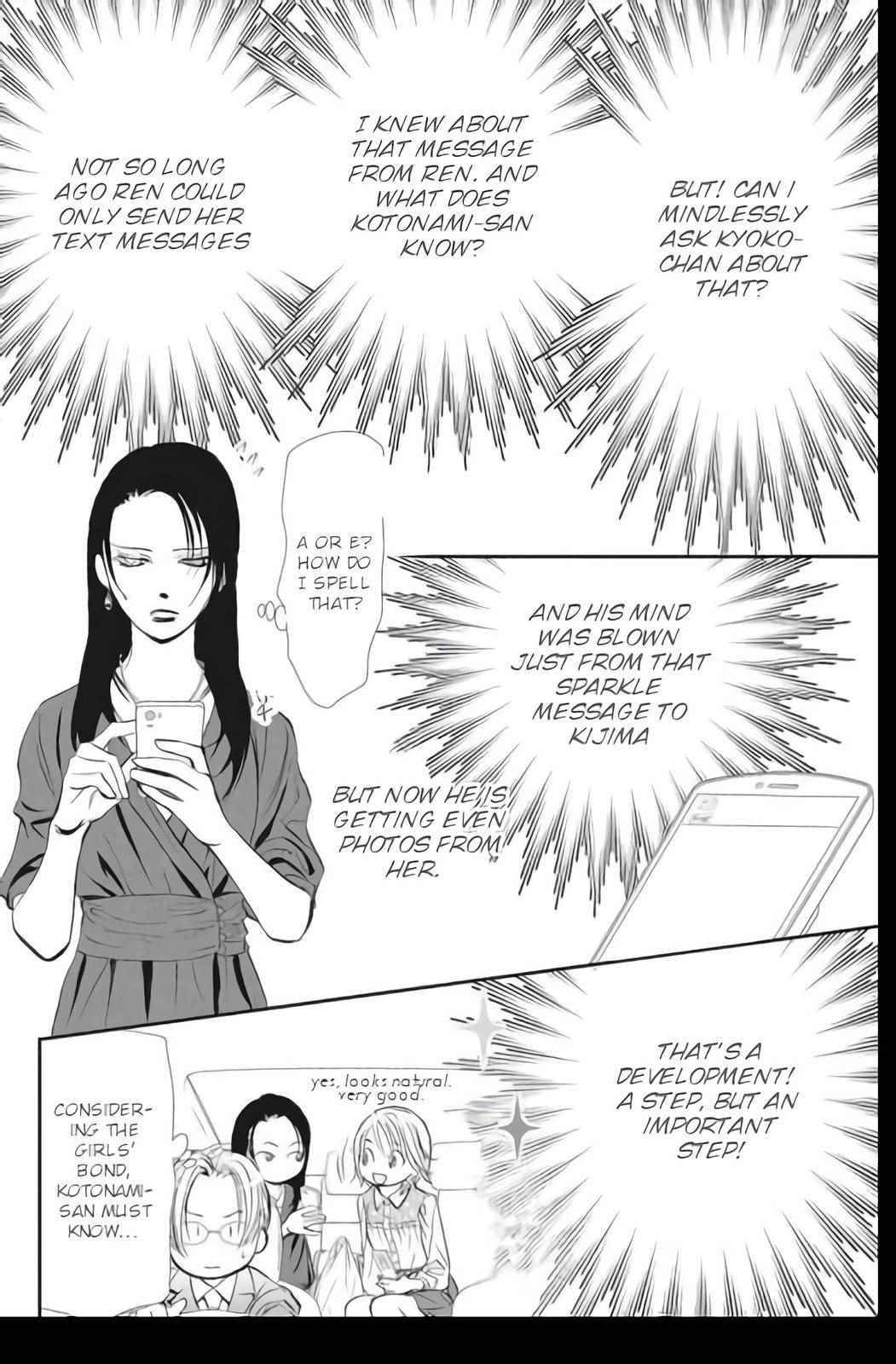 Skip Beat! Chapter 295 page 12 - Chapter 295