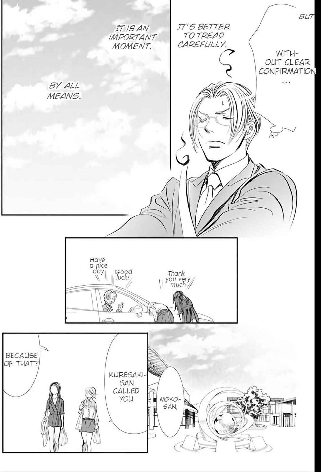 Skip Beat! Chapter 295 page 13 - Chapter 295