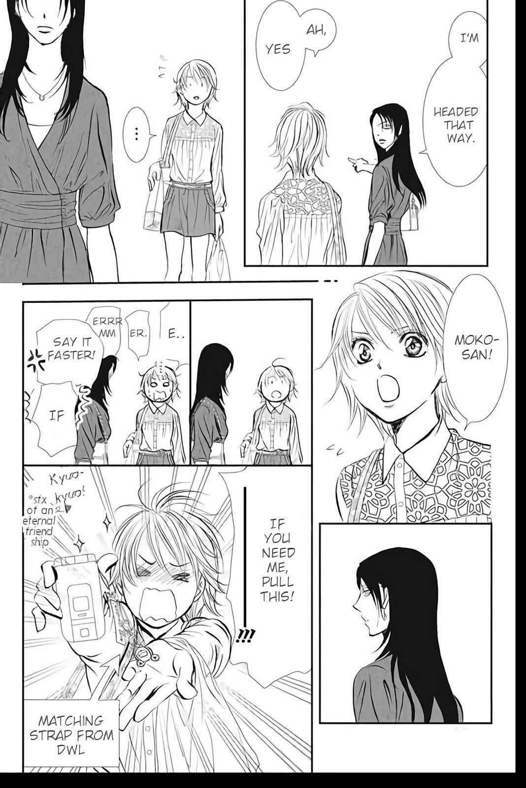 Skip Beat! Chapter 295 page 16 - Chapter 295