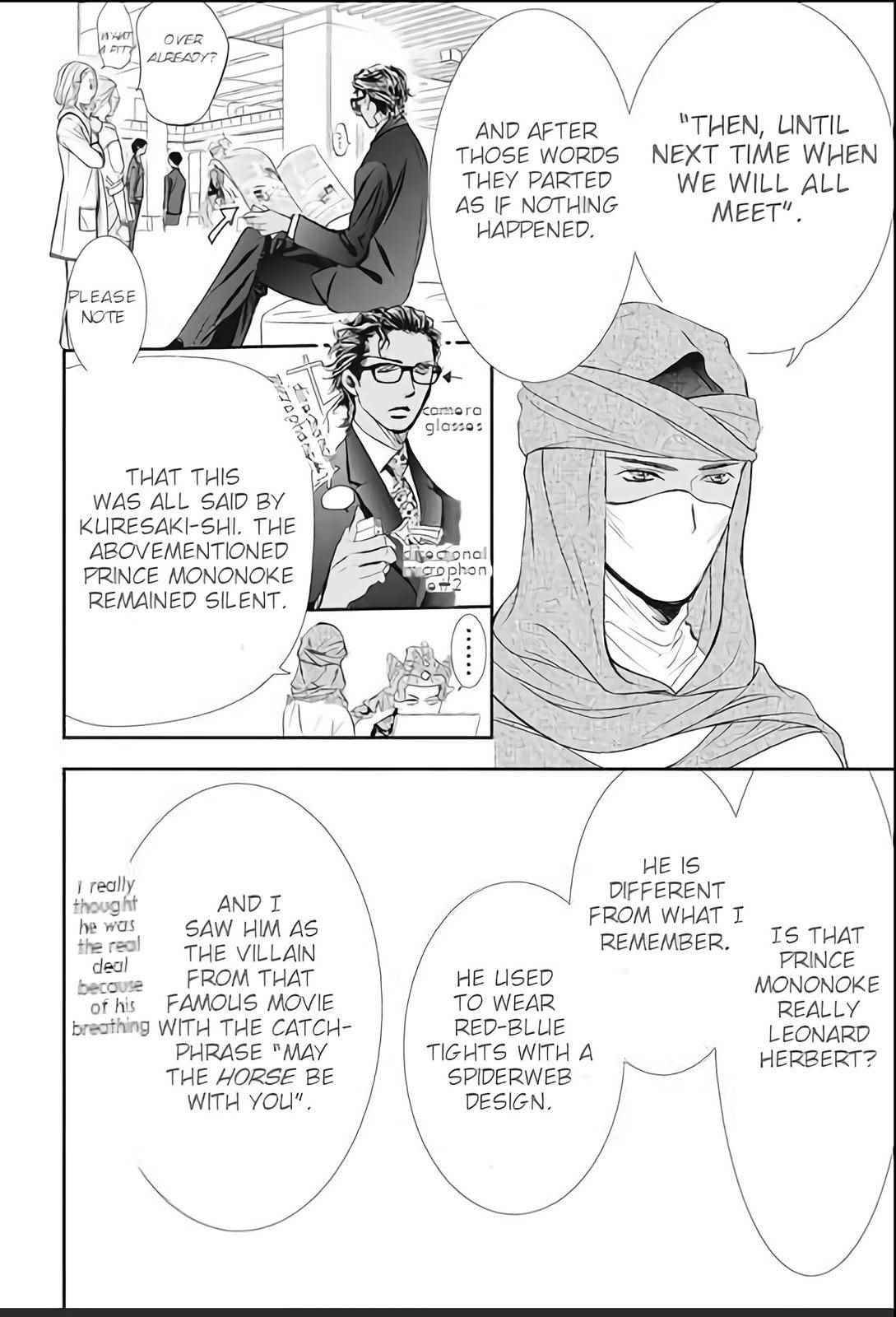 Skip Beat! Chapter 295 page 2 - Chapter 295