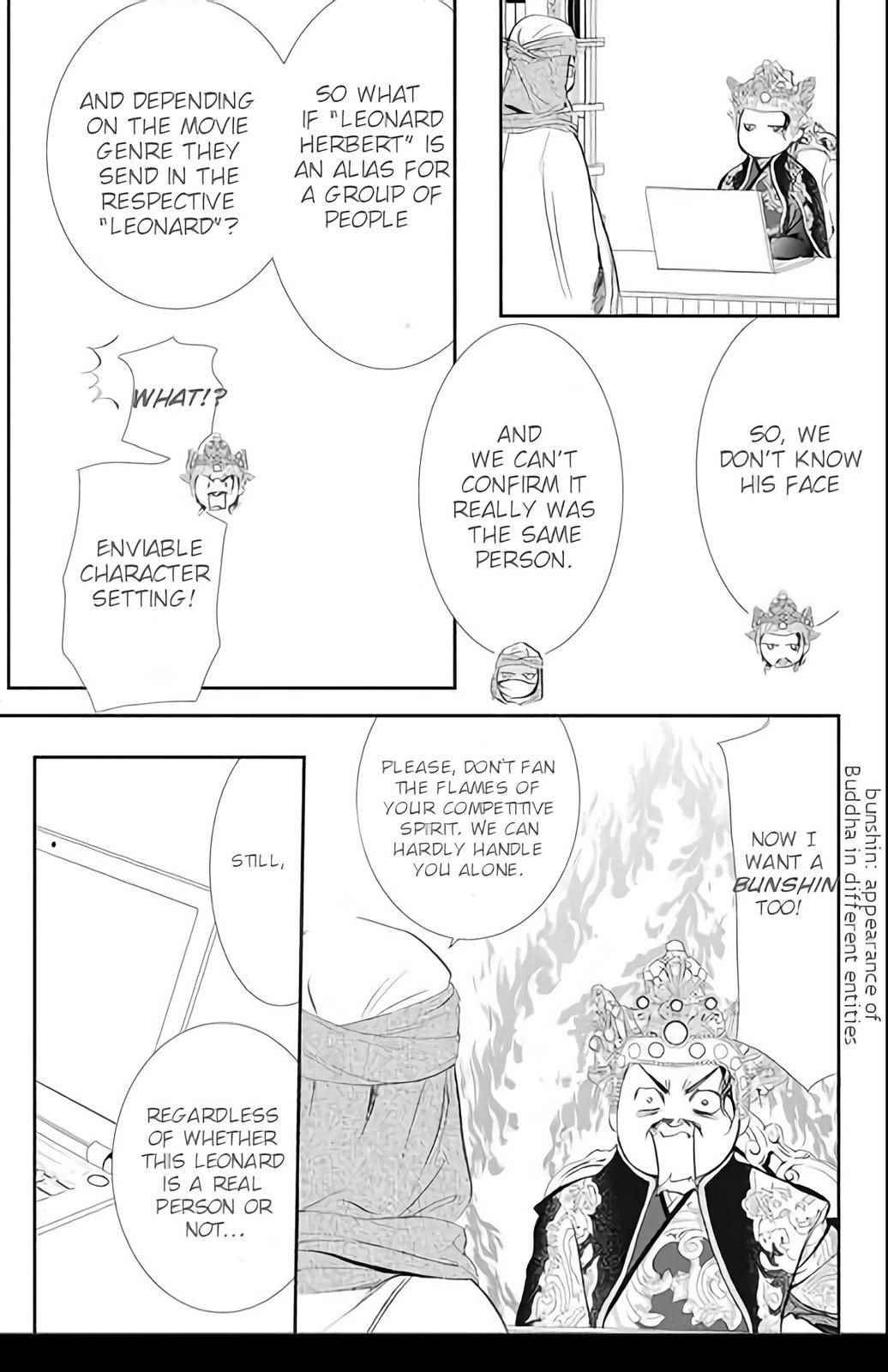 Skip Beat! Chapter 295 page 3 - Chapter 295