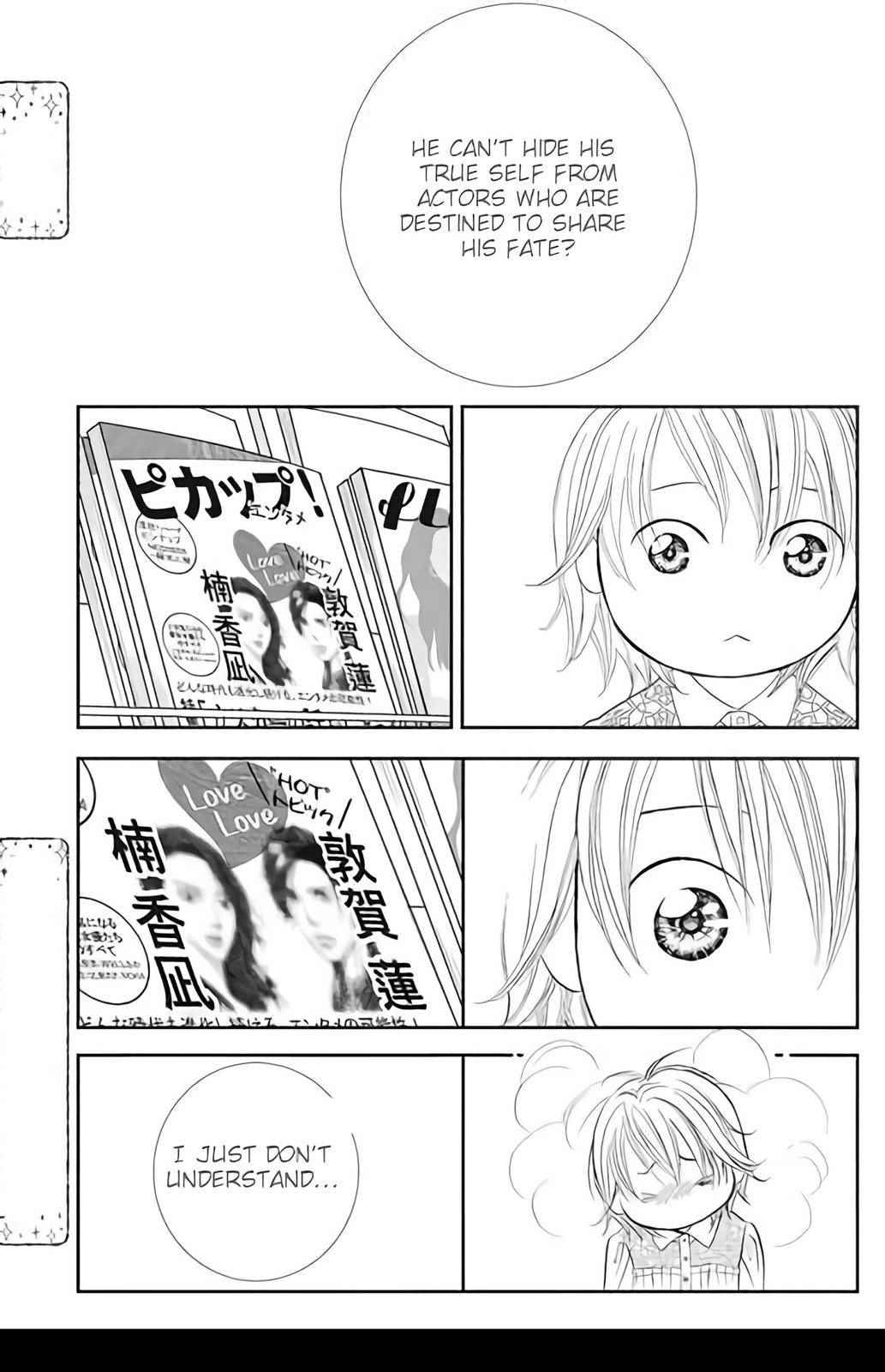 Skip Beat! Chapter 295 page 5 - Chapter 295