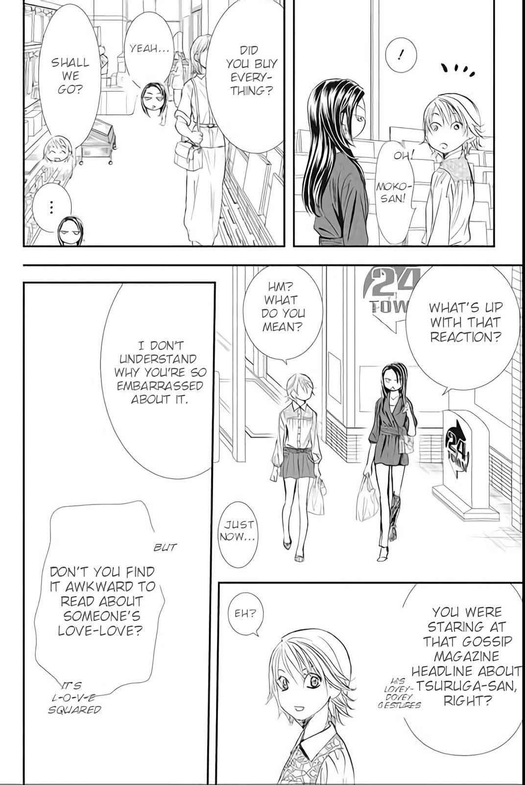 Skip Beat! Chapter 295 page 6 - Chapter 295