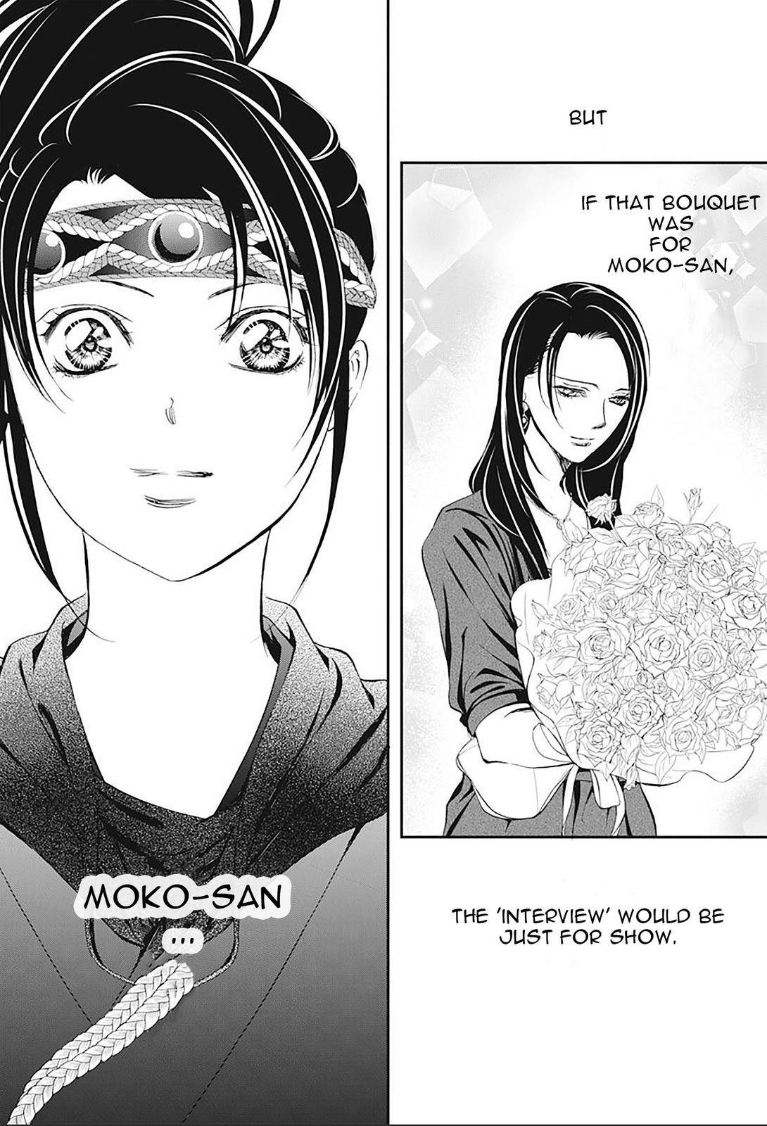 Skip Beat! Chapter 296 page 14 - Chapter 296