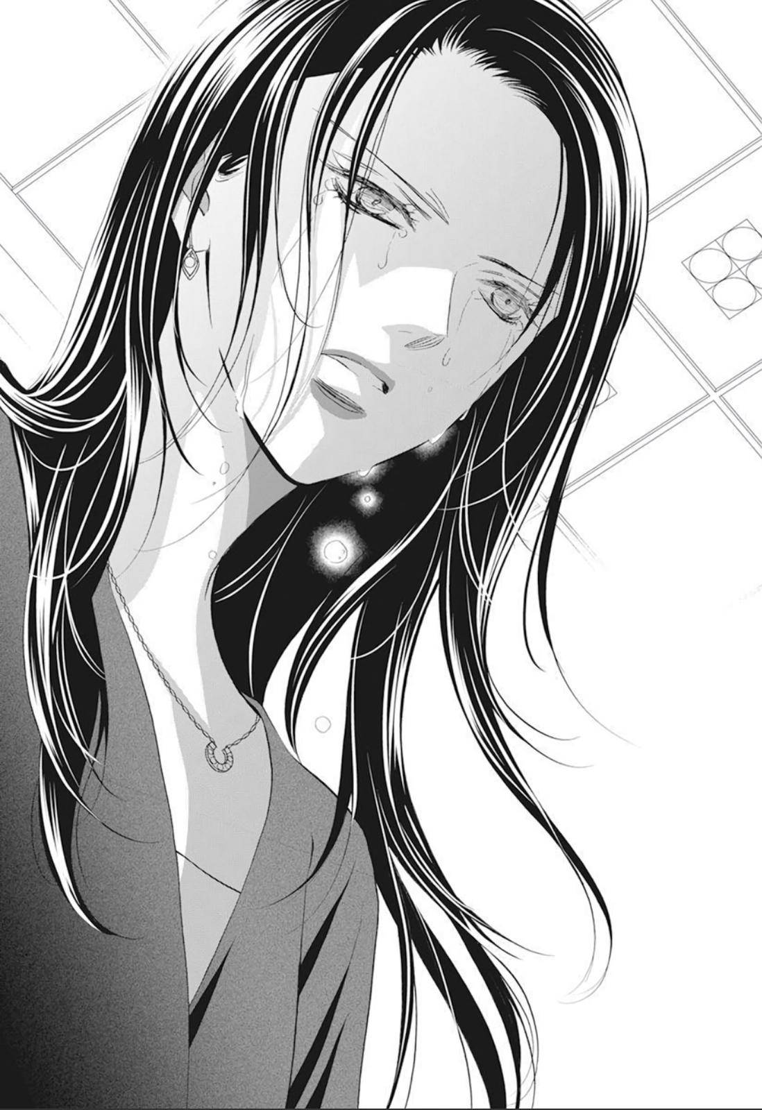 Skip Beat! Chapter 296 page 17 - Chapter 296