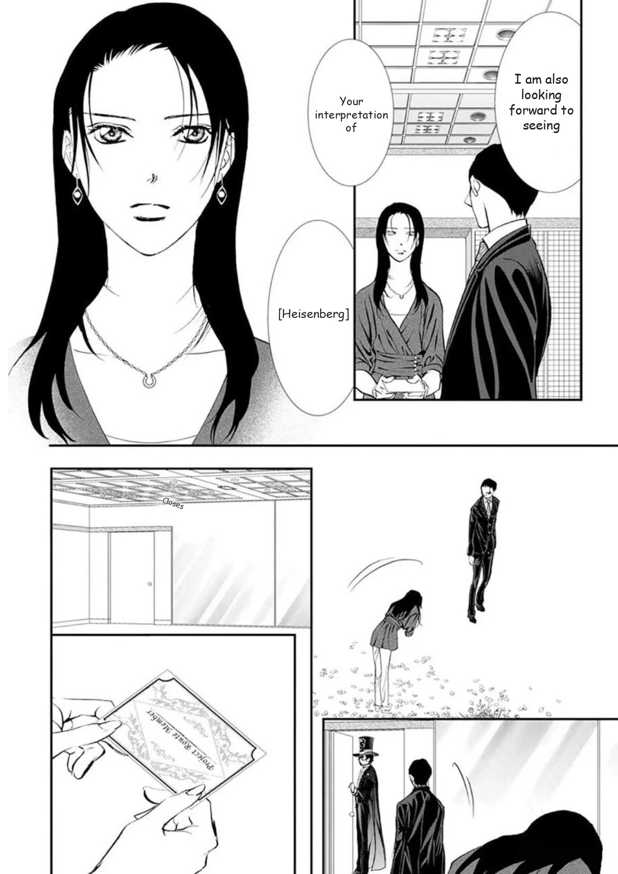 Skip Beat! Chapter 297 page 11 - Chapter 297