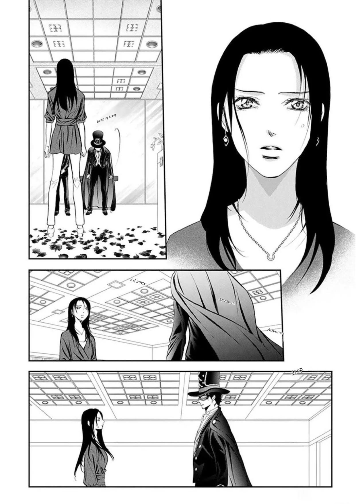 Skip Beat! Chapter 297 page 7 - Chapter 297