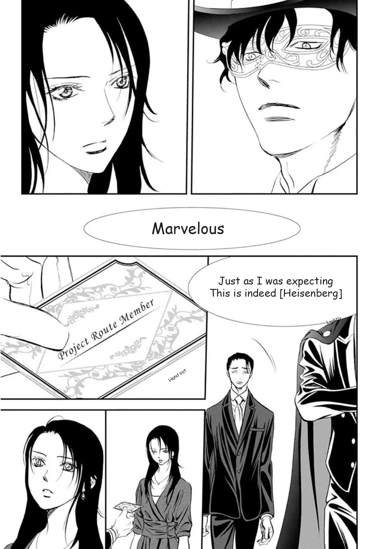 Skip Beat! Chapter 297 page 8 - Chapter 297