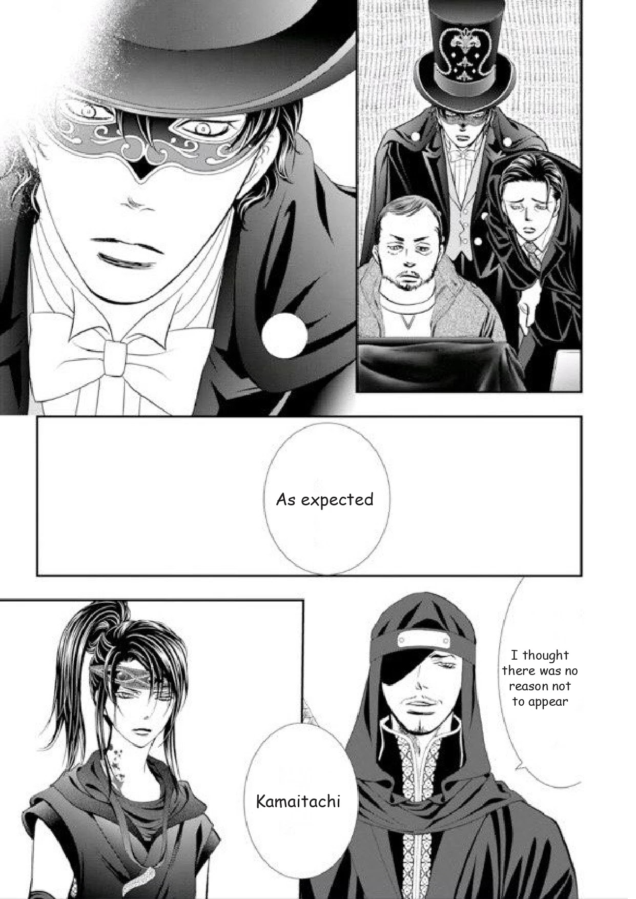 Skip Beat! Chapter 298 page 7 - Chapter 298