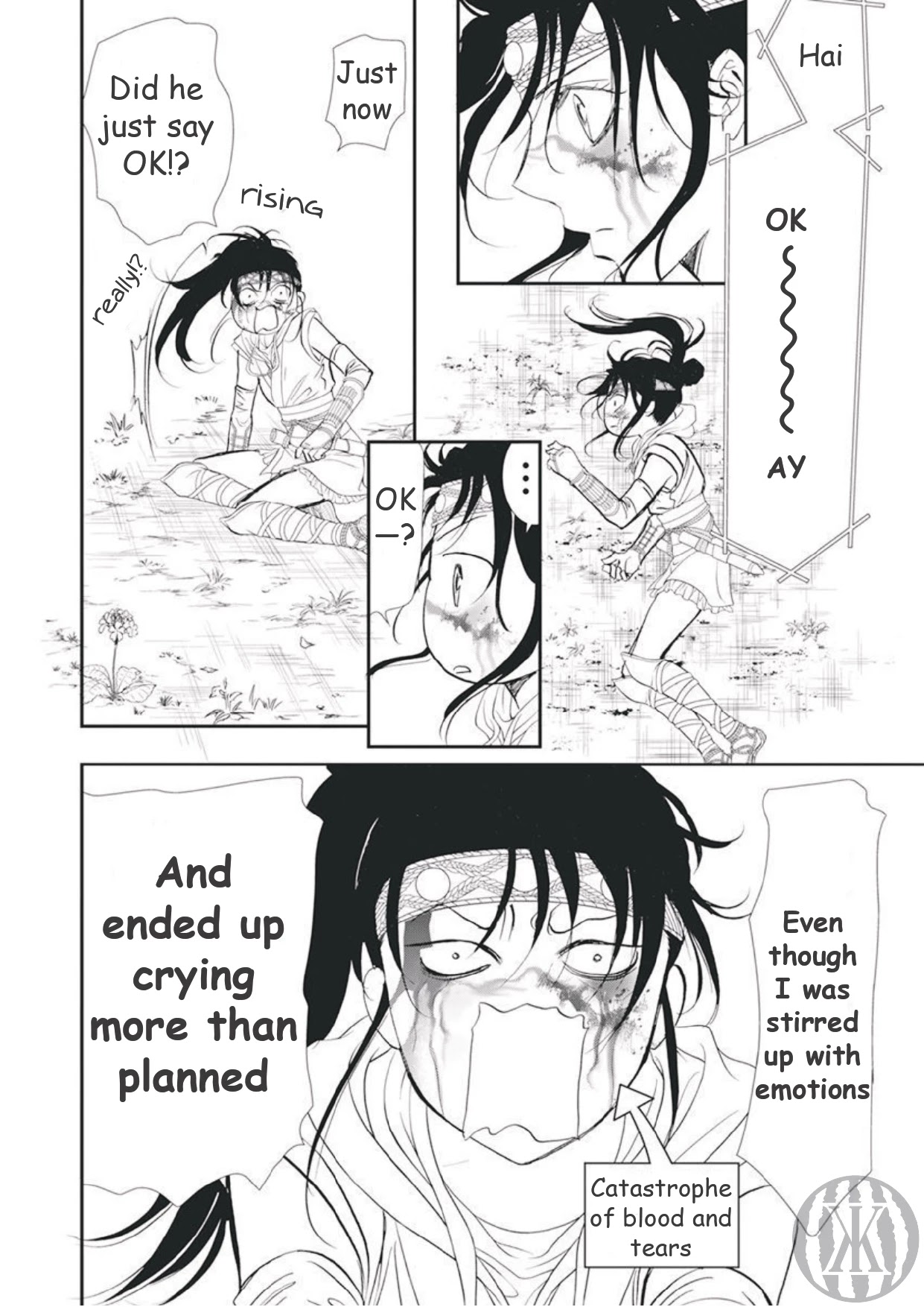 Skip Beat! Chapter 299 page 12 - Chapter 299