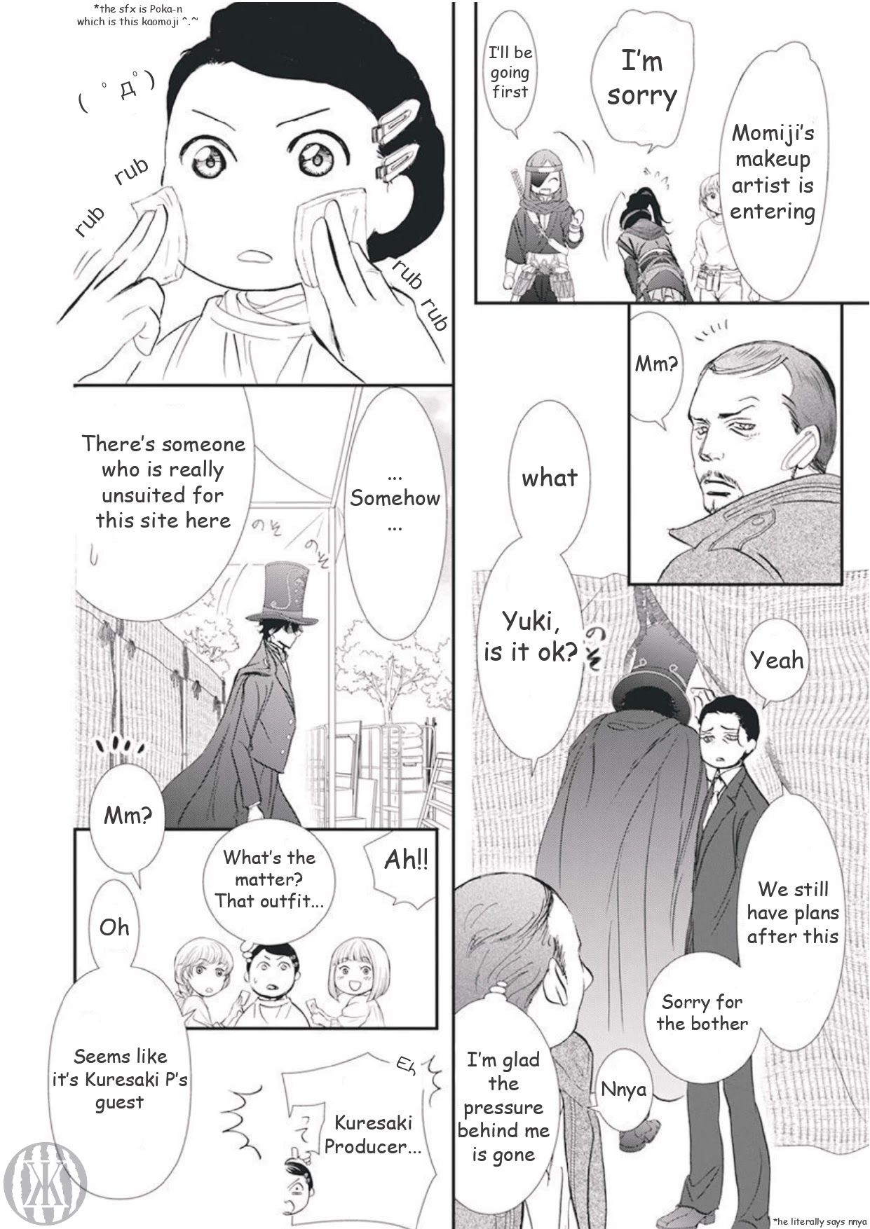 Skip Beat! Chapter 299 page 14 - Chapter 299