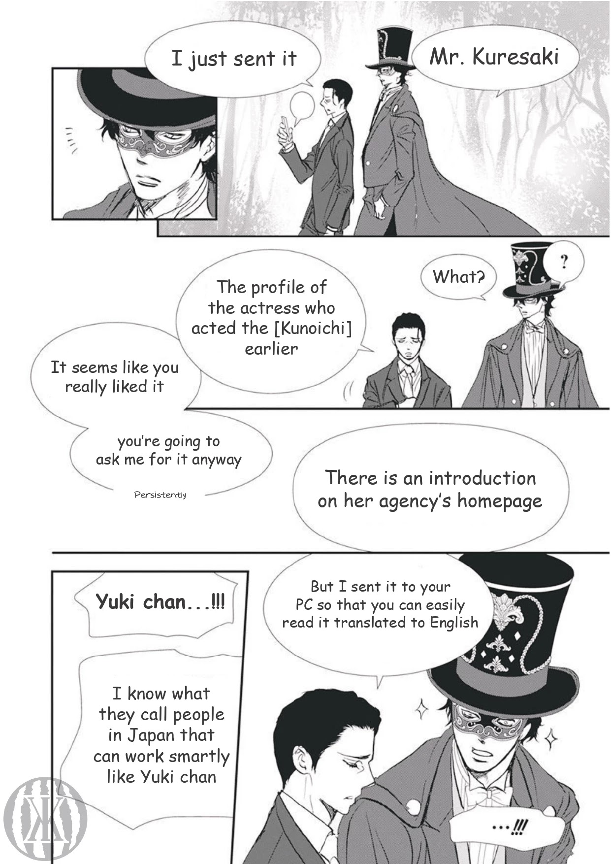 Skip Beat! Chapter 299 page 16 - Chapter 299