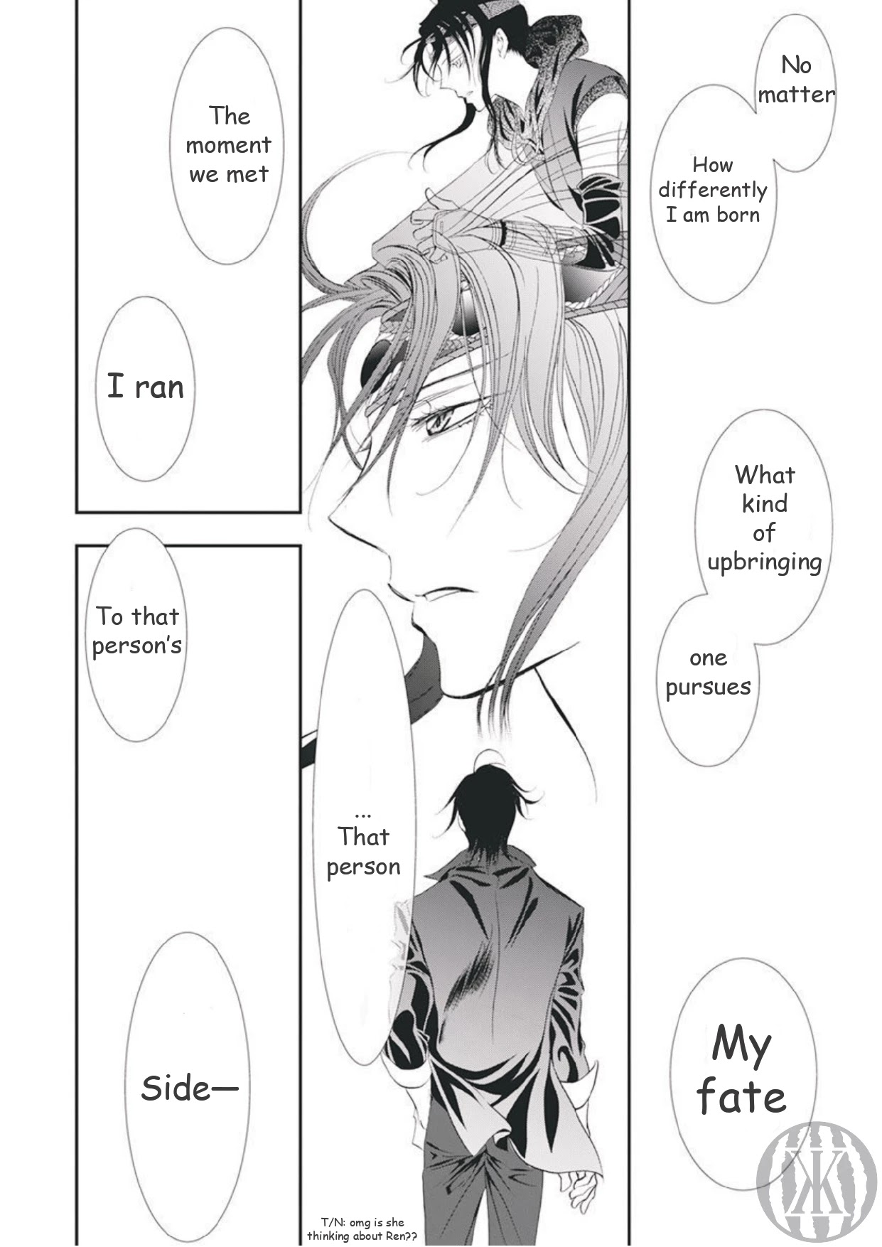 Skip Beat! Chapter 299 page 6 - Chapter 299