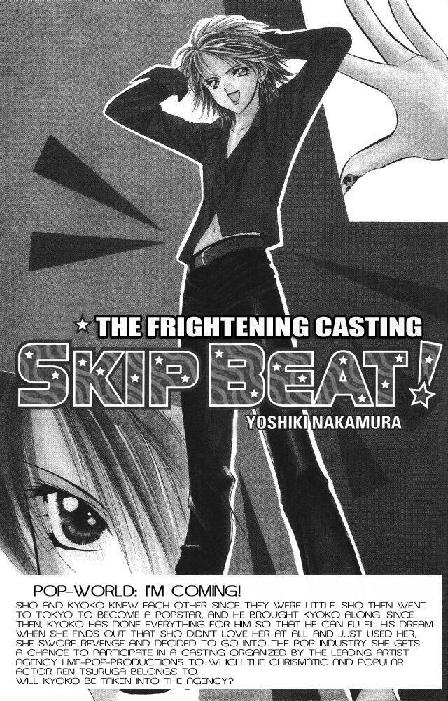 Skip Beat! Chapter 3 page 1 - Chapter 3: The Feast of Horror, part 1