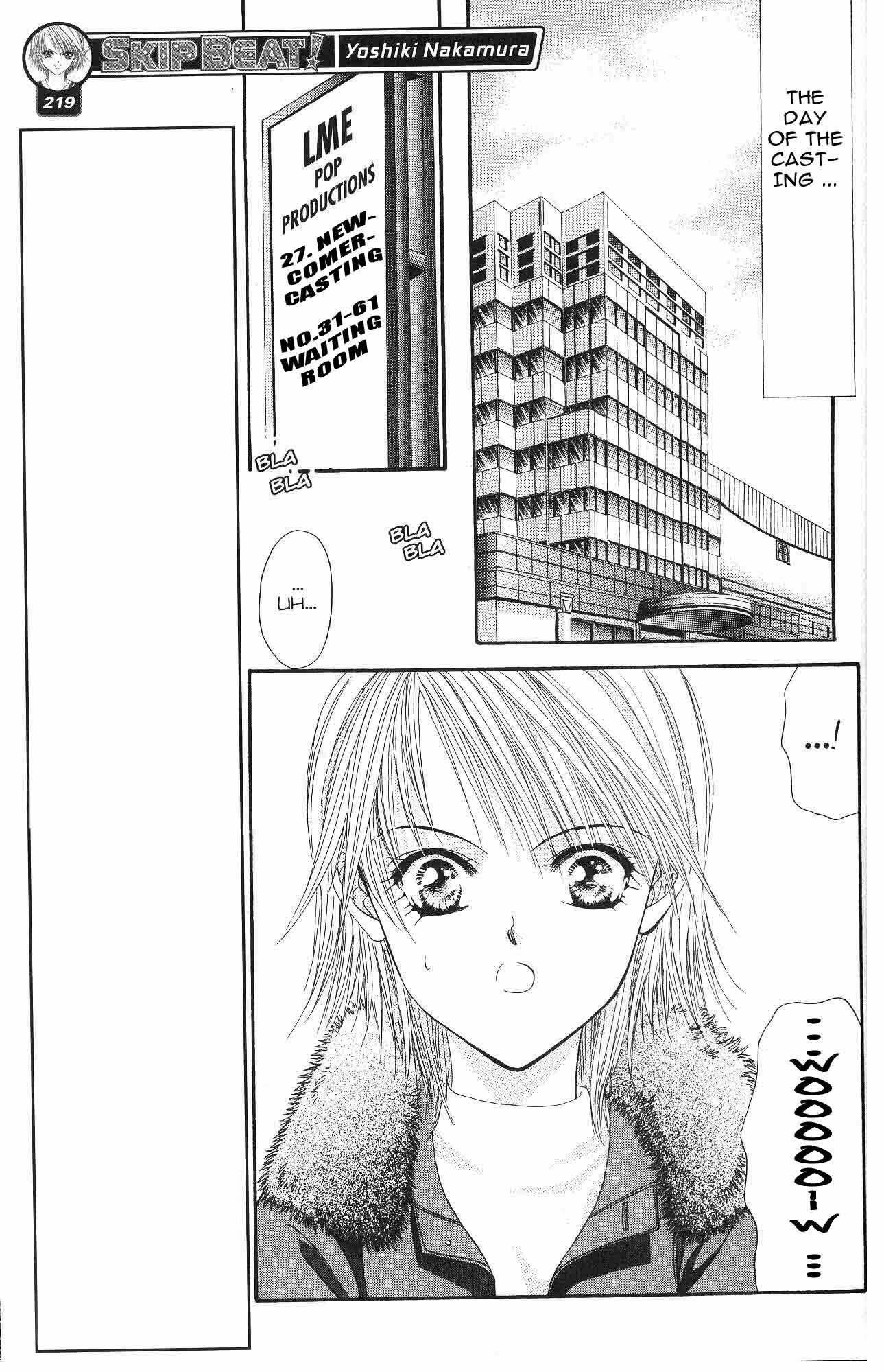 Skip Beat! Chapter 3 page 13 - Chapter 3: The Feast of Horror, part 1