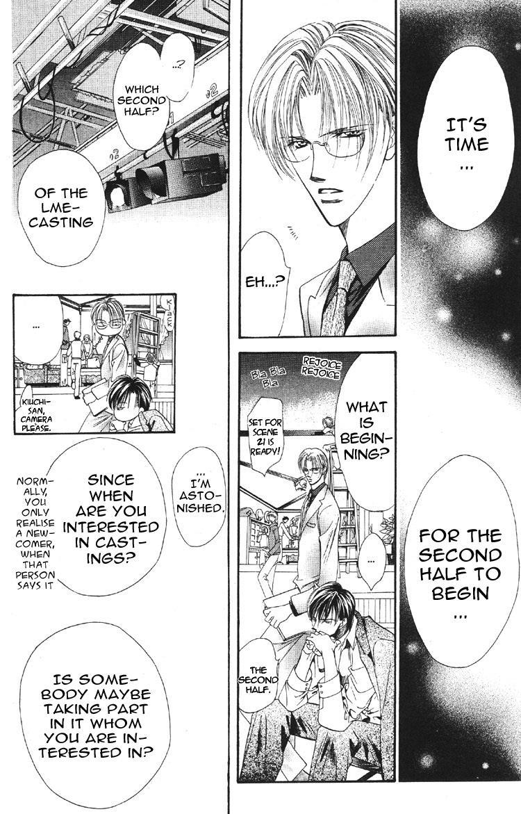 Skip Beat! Chapter 3 page 24 - Chapter 3: The Feast of Horror, part 1