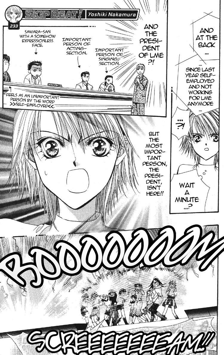 Skip Beat! Chapter 3 page 27 - Chapter 3: The Feast of Horror, part 1