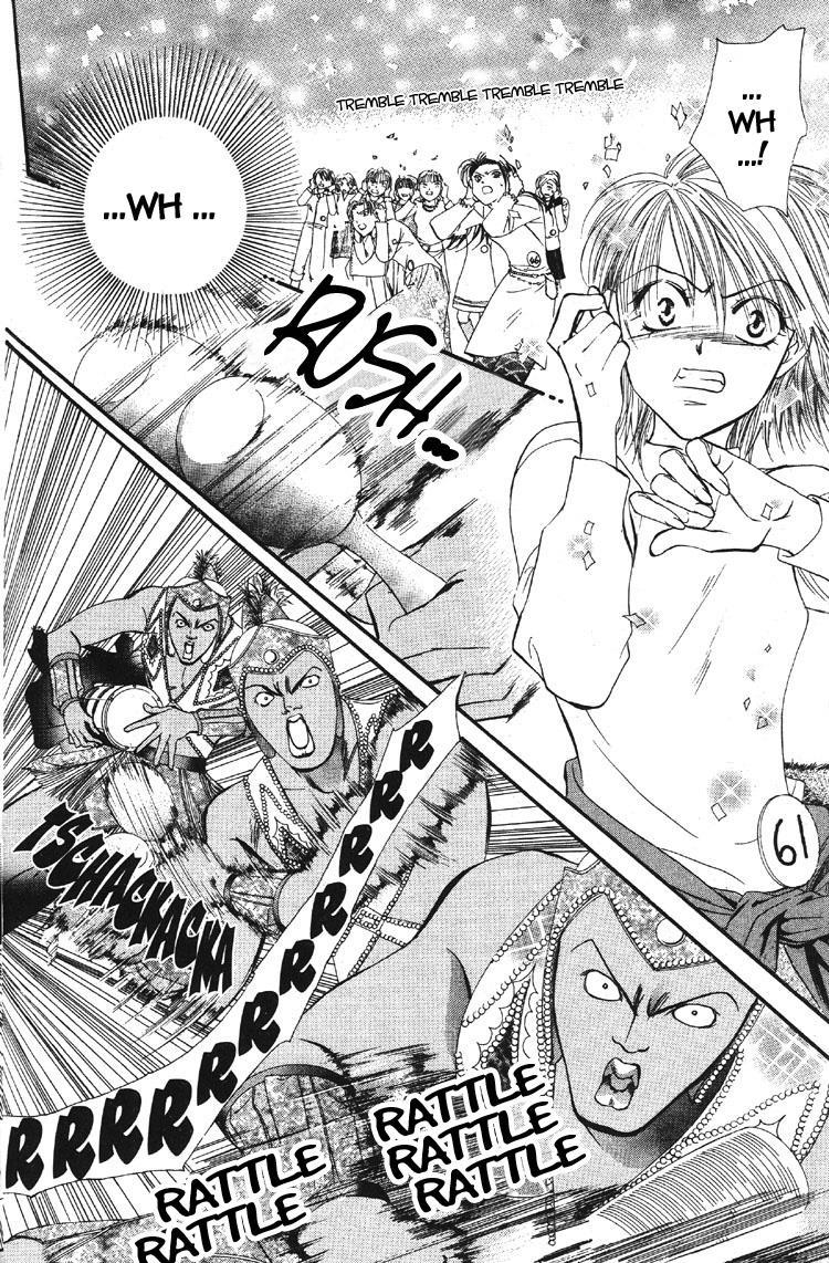 Skip Beat! Chapter 3 page 28 - Chapter 3: The Feast of Horror, part 1