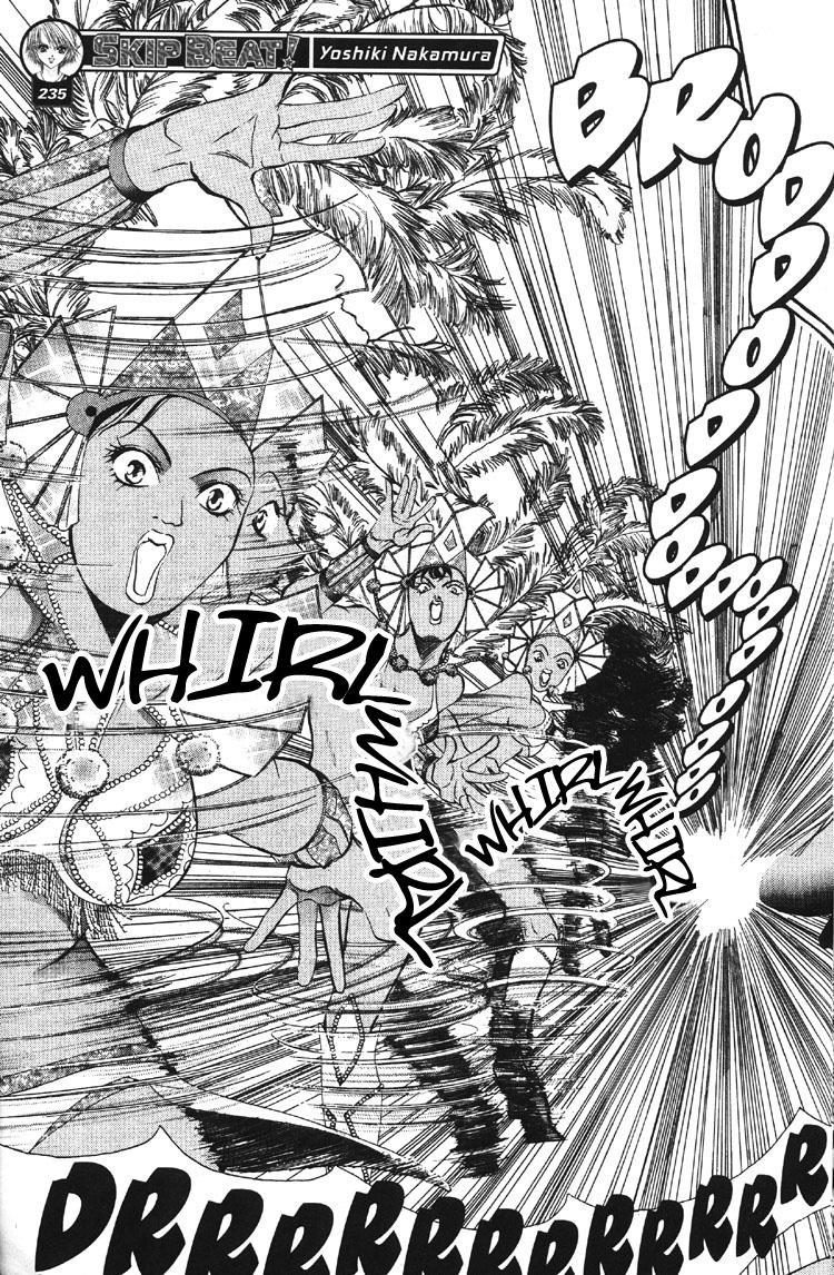 Skip Beat! Chapter 3 page 29 - Chapter 3: The Feast of Horror, part 1