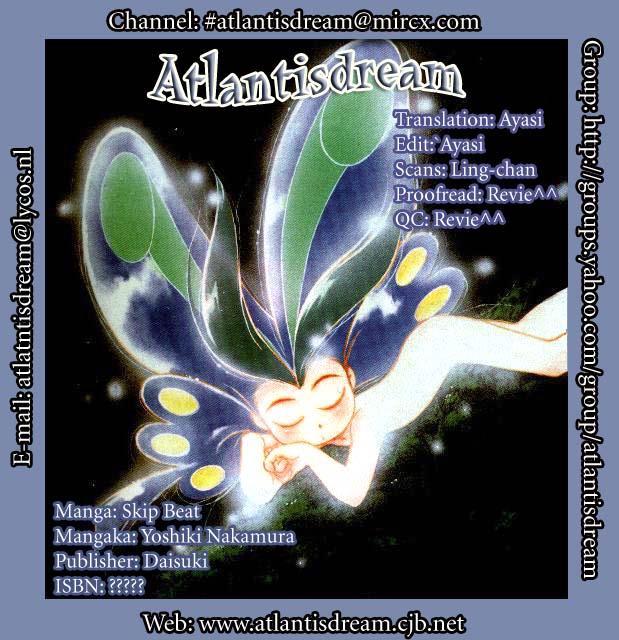 Skip Beat! Chapter 3 page 33 - Chapter 3: The Feast of Horror, part 1
