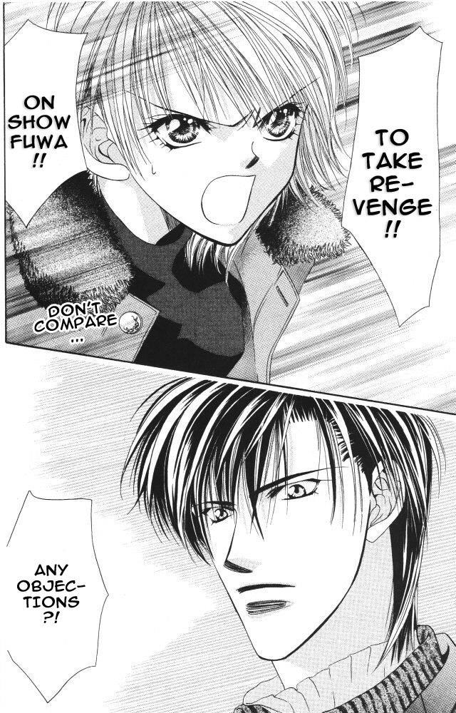 Skip Beat! Chapter 3 page 6 - Chapter 3: The Feast of Horror, part 1