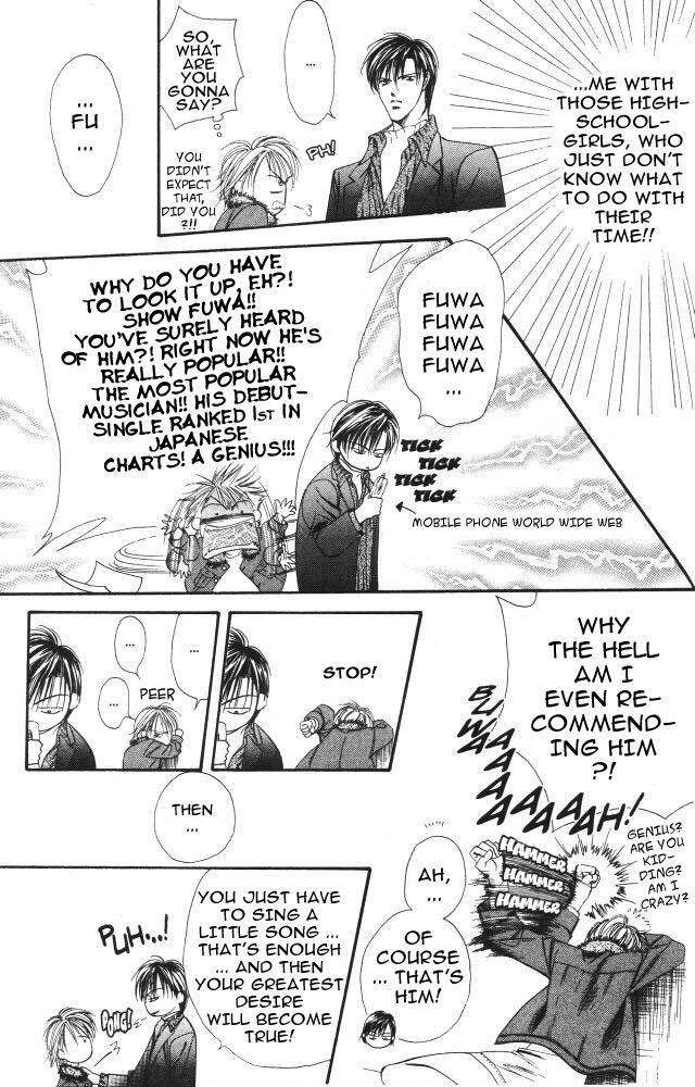 Skip Beat! Chapter 3 page 7 - Chapter 3: The Feast of Horror, part 1