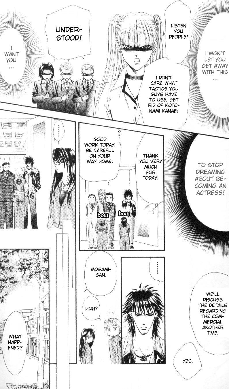 Skip Beat! Chapter 30 page 12 - Chapter 30: The Secret Stamp Book