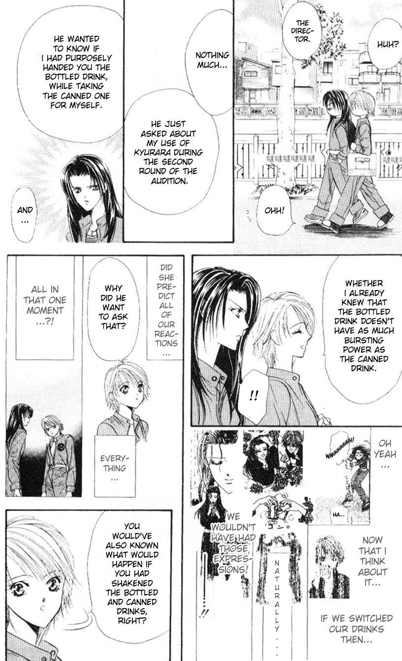 Skip Beat! Chapter 30 page 13 - Chapter 30: The Secret Stamp Book