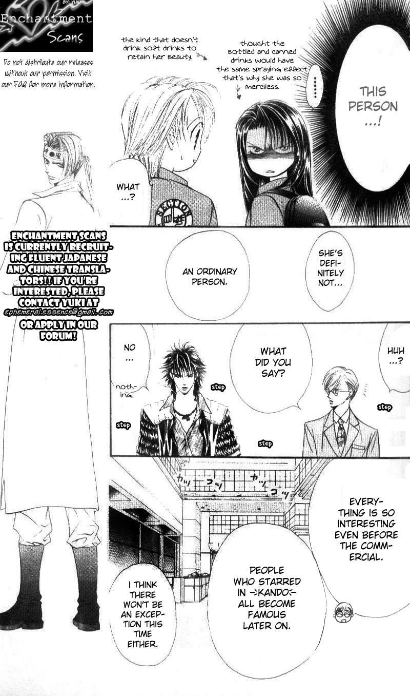 Skip Beat! Chapter 30 page 14 - Chapter 30: The Secret Stamp Book
