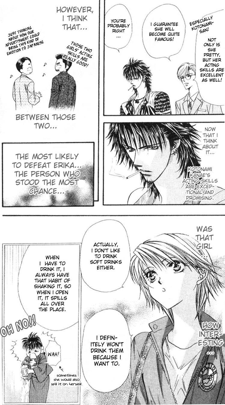 Skip Beat! Chapter 30 page 15 - Chapter 30: The Secret Stamp Book